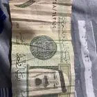 ريال سعودي طبعة الملك عبدالله