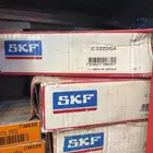 بيرنج رومانت- Bearing