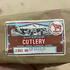 اوكابي نصل ثابت