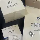 ساعة الفجر اصلية نظيفه