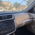 التيما 2017 اول مالك