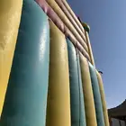 زحليقا هوائيه
