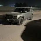 جتور للبيع فل كامل