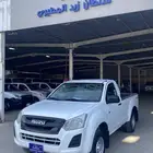 ايسوزو دبل غمارة 2016