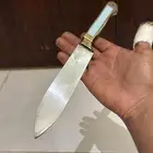 سكين سكاكين ام مضله