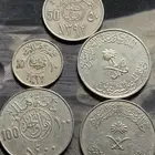 عل اسوم عملات قديمه سعوديه