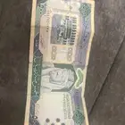 عملات قديمه فلوس