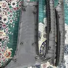 دواكير النترا 2006_2005_2004