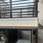 دينه للبيع
