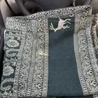 شال ابو غزاله الاصلي