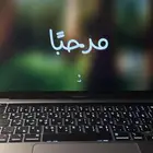 ماك بوك برو( معالج m2) 2022