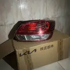 كيا بيجاس