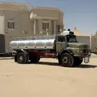 وايت عايدي بوز