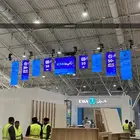 تاجير جميع انواع شاشات