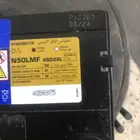 بطارية. سيارة 50 امبير