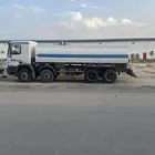 وايت للايجار
