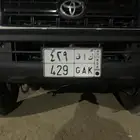 البيع الوحه