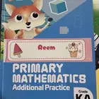 كتب انترناشونال روضه مدرسة
