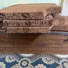 باطرمه