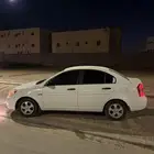 هواندي