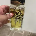 للبيع عطر خزام