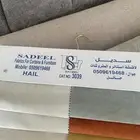 مجا لس كملي و مسنت