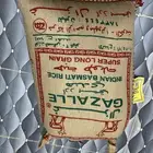 رز ابو عزل كويتي