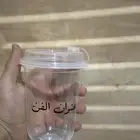 طباعة اكواب بلاستيك شفاف اكواب ورقية جميع المقاسات للكافيها