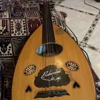 عود بحريني قديم