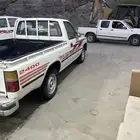 المديل 93 عليه خط 97
