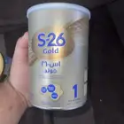 للبيع حليب اطفال استخدام 3 ملاعق سبب البيع لم يناسب الطفل