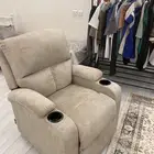 كرسي استرخاء