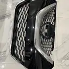 شبك نيسان