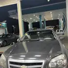 كابرس 6 سلندر 2008