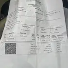بخاخ كامري 2018