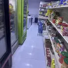 سوبر ماركة للتقبيل