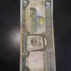 نقود