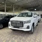 ماكسس دبل ديزل فل كامل( اقل سعر بالسوق عرض خاص )