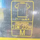 درزن فنايل خناقي مقاس M الأصيل