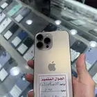 ايفون 13 برو ماكس 256 - نظيف جدا