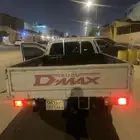 صندوق سيزو للبيع او بدل صندوق شد بلاده