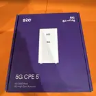 موديم stc جديد