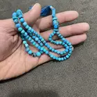 مسباح نيشابور