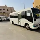 Toyota bus 2022