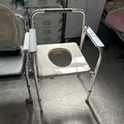 كرسي حمام لكبار السن بدون مقابل