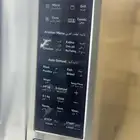 مايكرويف