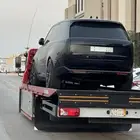 سطحه هيدروليك جده إلى ابها جيزان بيشه نجران