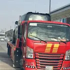 سطحه النرجس هيدروليك