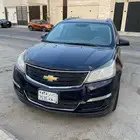 ترافرس 2016 نظيفة