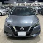 صني 2022 الشكل الجديد